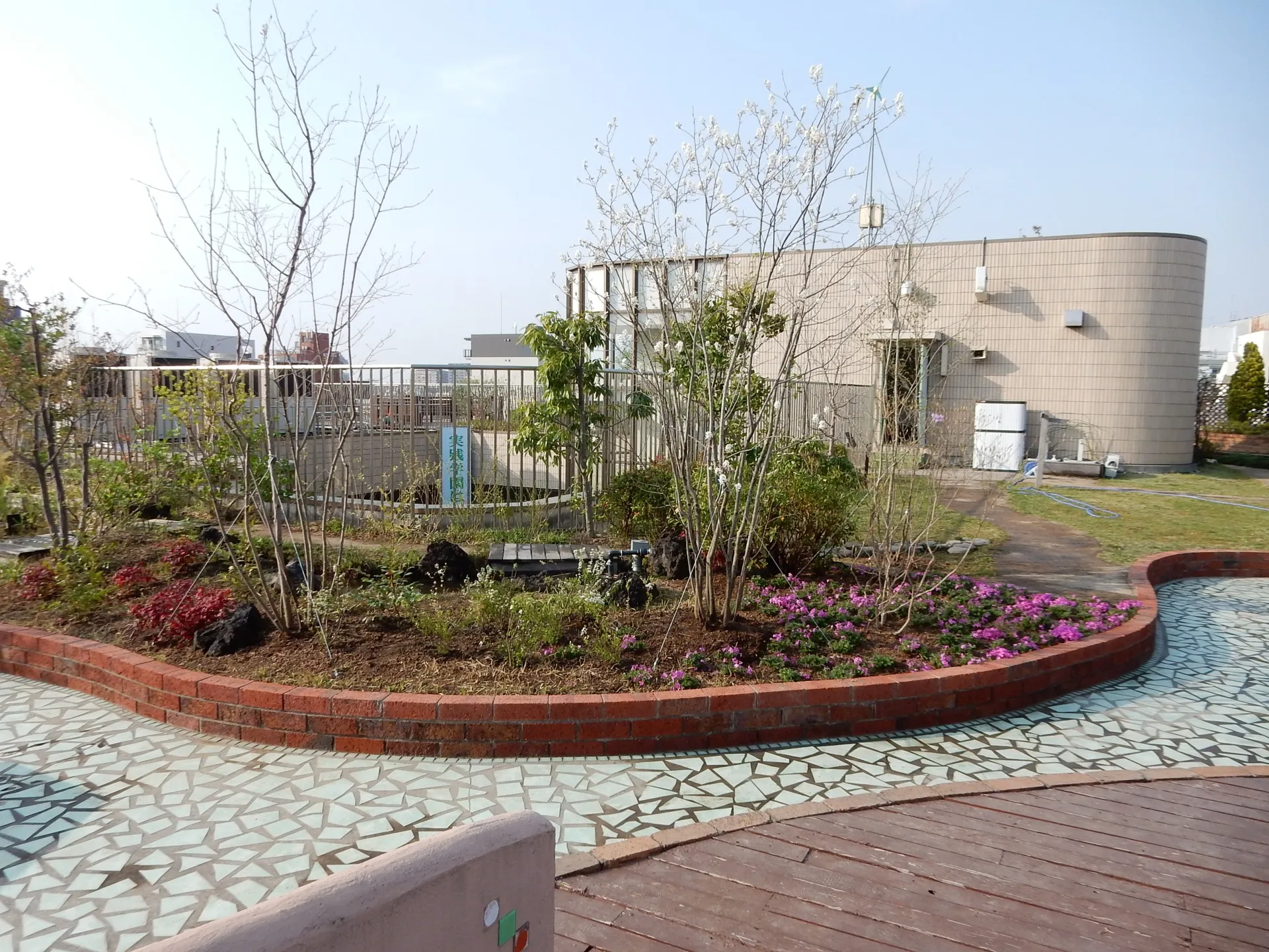 実践学園中学・高等学校 屋上整備工事
